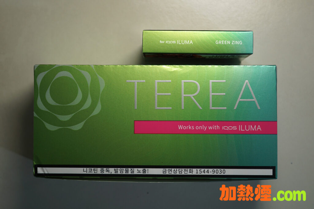 Iqos Iluma Terea Green Zing Review Iluma Terea Hnb Blog