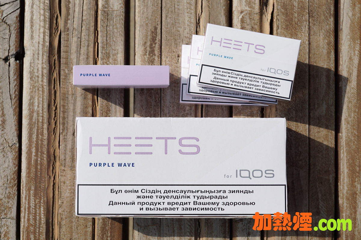 IQOS 煙彈 HEETS PURPLE WAVE 輕藍莓味煙彈