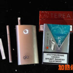 GLO 加熱煙機和加熱煙彈 – GLO Cigarette NeoStiks Neo Kent