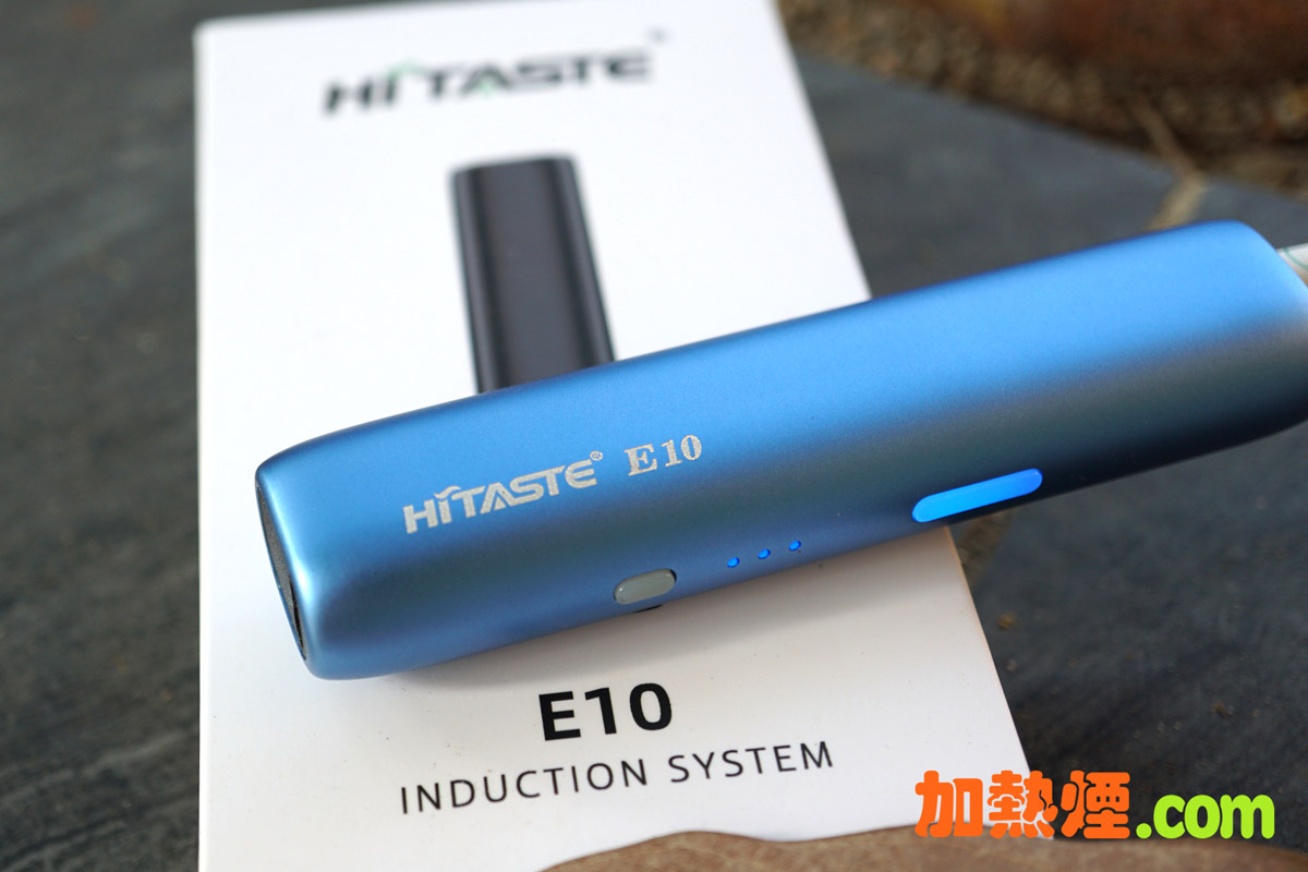 Read more about the article HiTaste E10 IQOS ILUMA ONE 代用機 – 保留一貫可調溫度的風格