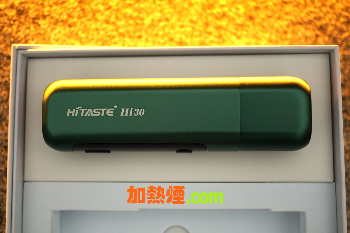 HiTaste Hi30 IQOS HEETS Marlboro 代用機綠色新增顏色