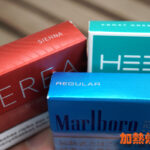 如何購買IQOS煙彈-TEREA SENTIA HEETS MARLBORO？尤其在香港澳門台灣中國地區…