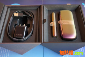 Read more about the article IQOS 3 DUO KIT 幻彩紫色限量版是時候說再見了 IQOS 3 DUO Iridescent Purple Traveller Exclusive Special Edition