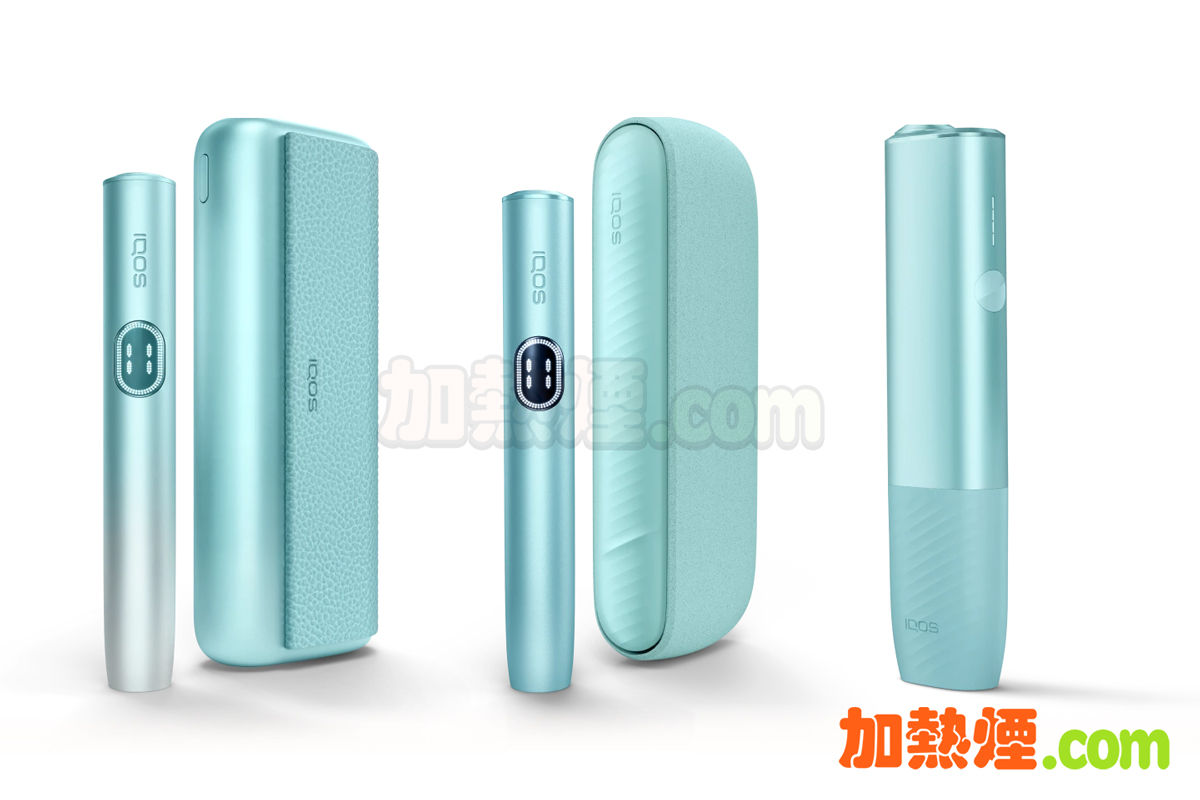 IQOS 第七代加熱煙機 IQOS ILUMA i PRIME IQOS ILUMA i Standard IQOS ILUMA i ONE 香港和中國內地不同叫法