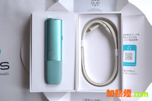 Read more about the article IQOS iLUMA i ONE 有什麼分別和不同？最明顯的是現在不配送火牛電源適配器 – 既環保又省錢(廠家)😜