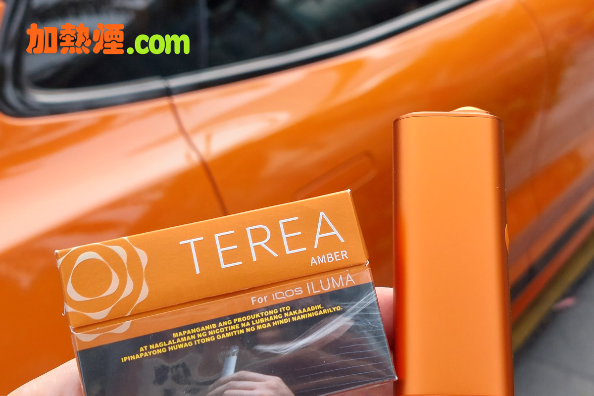 Read more about the article IQOS ILUMA 橙色煙機配 TEREA AMBER 橙色煙彈，再襯台橙色轎車，一於用這個荷蘭橙色來迎接火熱的夏日！