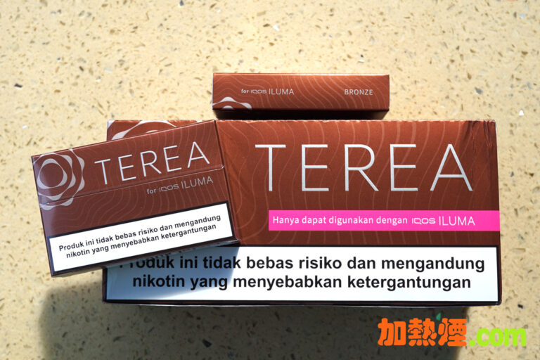 IQOS ILUMA TEREA RUSSET 紫紅色原味煙彈口味介紹 - IQOS TEREA RUSSET Review - HNB ...