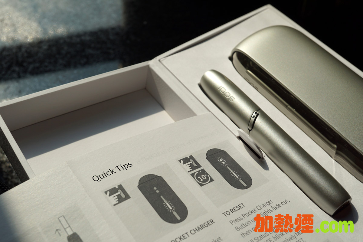 Read more about the article IQOS LIL GLO HITASTE RELX 資料庫，加熱煙電子煙有問題就會有答案，專業資訊產品問題快速搜尋👍