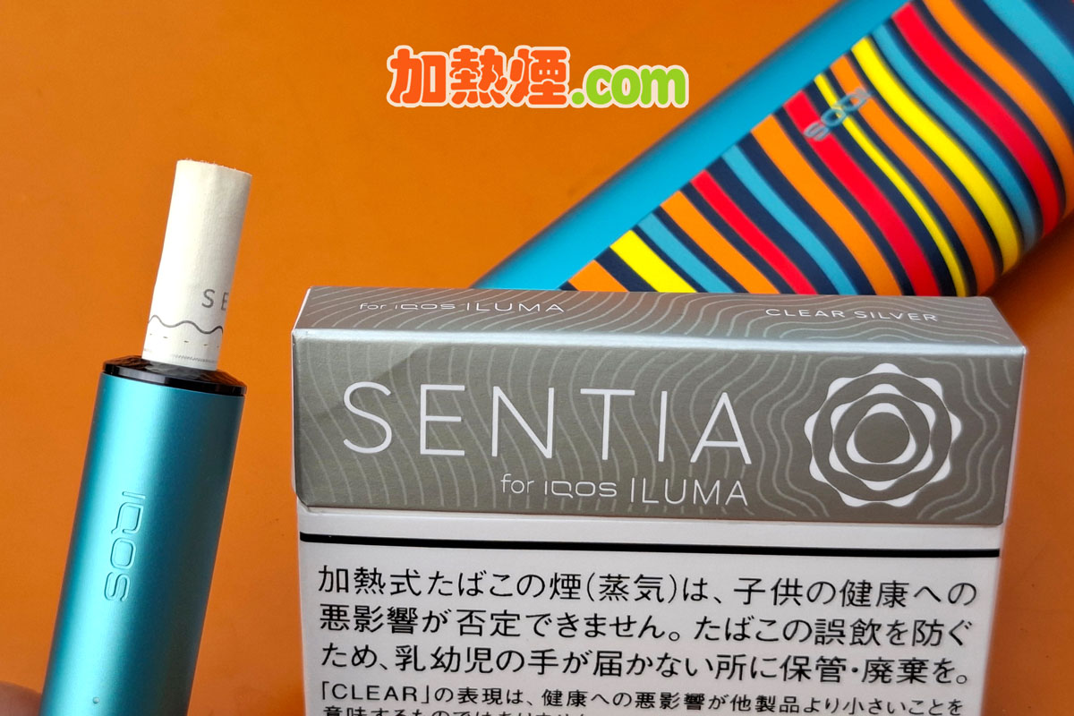 Read more about the article SENTIA IQOS 煙彈口味介紹 – 淡原味 CLEAR SILVER 銀色煙彈