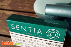 Read more about the article IQOS SENTIA FROST GREEN Sticks Review – SENTIA 霜綠濃薄菏煙彈口味測評推介