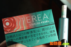 Read more about the article TEREA 草莓爆珠煙彈口味介紹 – IQOS TEREA STARLING PEARL Sticks Review