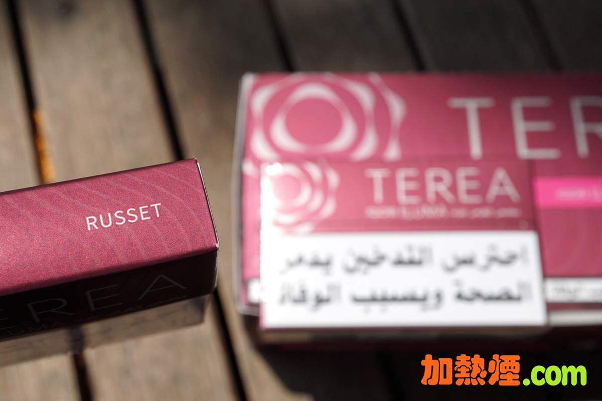 Read more about the article IQOS ILUMA TEREA RUSSET 紫紅色原味煙彈口味介紹 – IQOS TEREA RUSSET Review