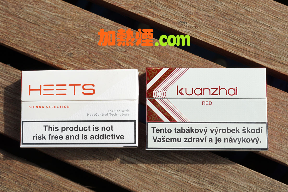 IQOS兼容代用煙彈 中國四川中煙寬窄加熱不燃燒原味煙彈測評 KuanZhai Heated Tobacco Sticks Red Tobacco Flavour Review