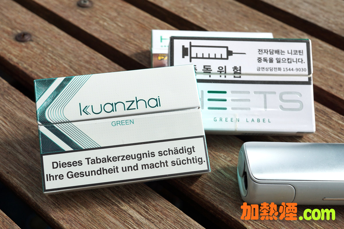 KuanZhai 寬窄綠色薄菏加熱煙煙彈 IQOS LIL 加熱煙機兼容煙彈