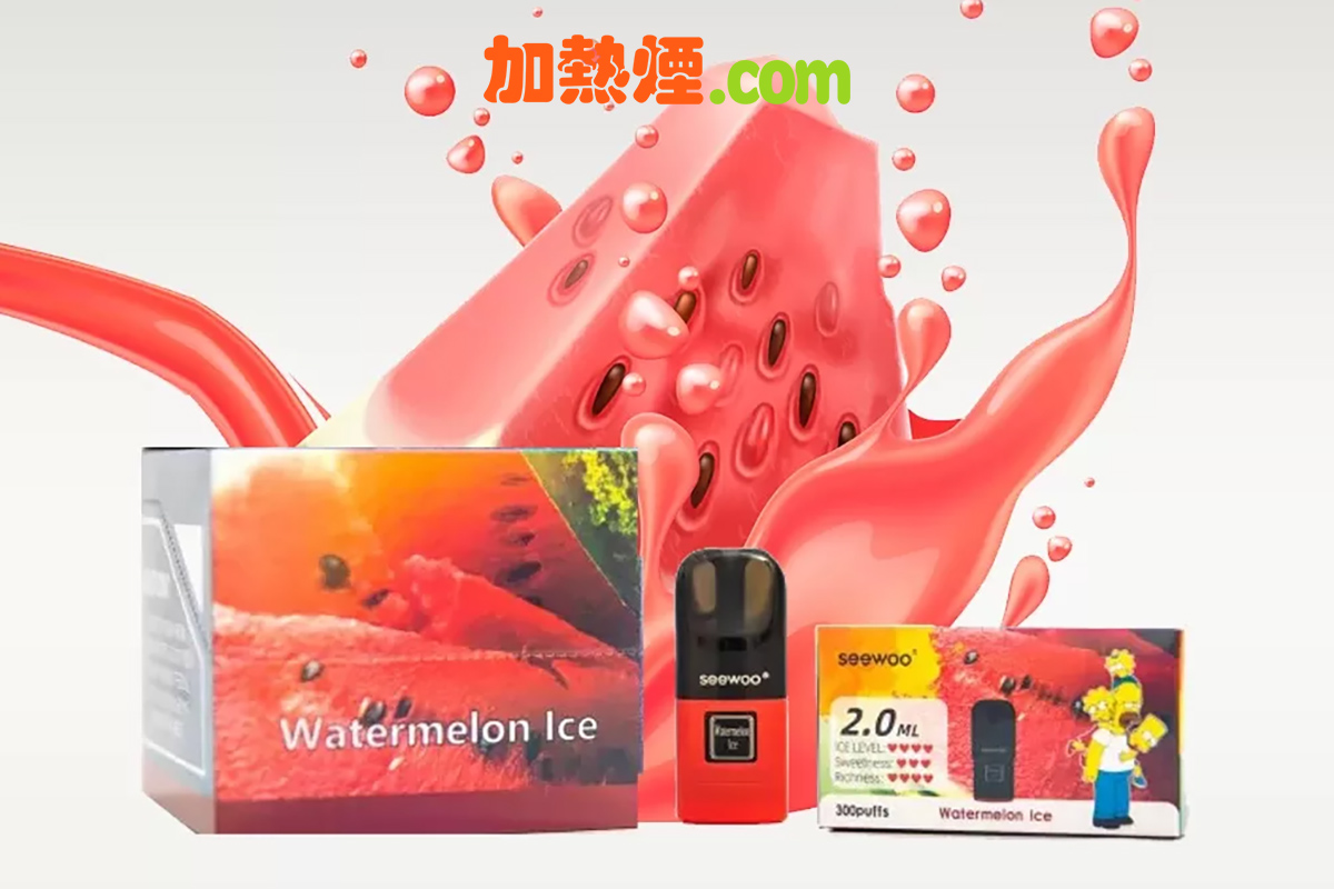 Read more about the article SeeWoo煙彈 RELX悅刻通用煙彈 – Watermelon Ice 西瓜冰口味測評推薦